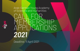 AGYA Call for Membership Applications 2021